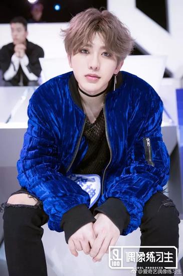 Cai Xukun