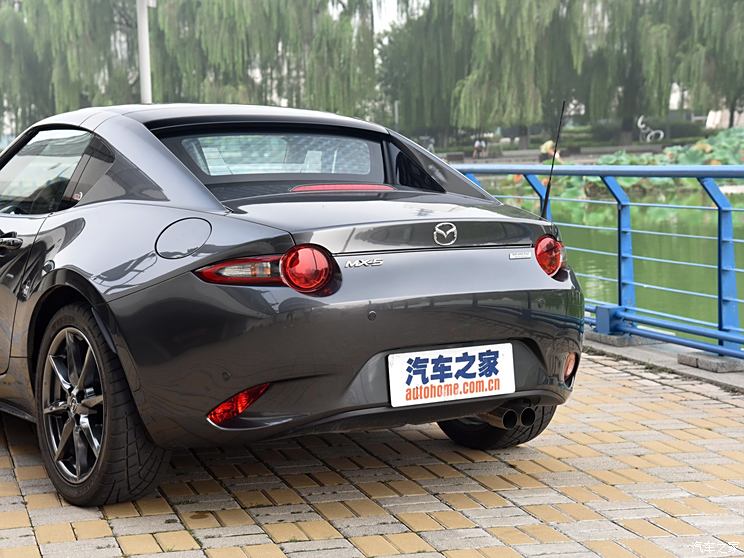 Mazda (Imported) Mazda MX-5 2017 RF