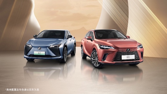 From a ground-breaking evolution of the all-new RZ/RX, preview a copy of Lexus' electrified future _fororder_image001