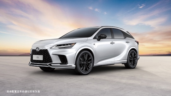 From the ground-breaking evolution of the all-new RZ/RX, preview Lexus' electrified future _fororder_image005