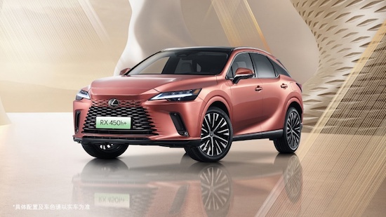 From the ground-breaking evolution of the all-new RZ/RX, preview Lexus' electrified future _fororder_image004